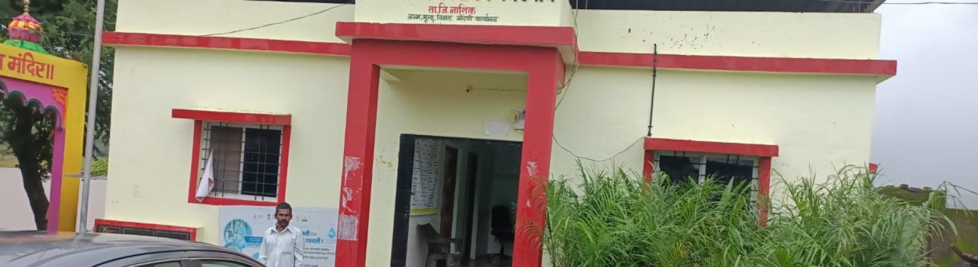 WhatsApp Image 2025-09-17 at 1.23.53 PM