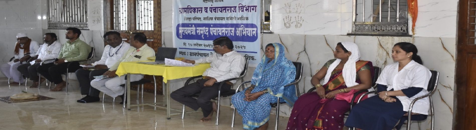 WhatsApp Image 2025-09-18 at 12.45.48 PM (1)