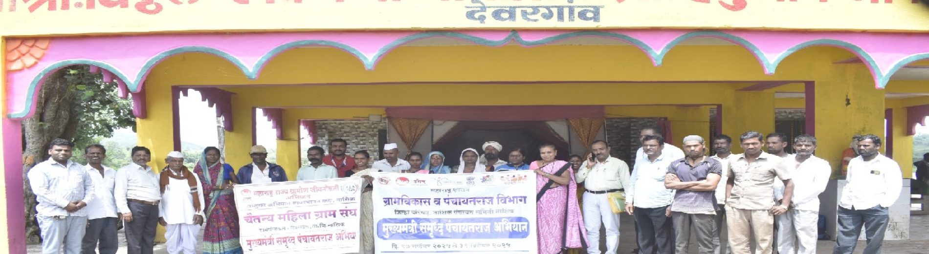 WhatsApp Image 2025-09-18 at 12.45.48 PM